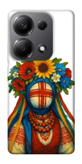 Чехол на Xiaomi Redmi Note 13 Pro 5G Мотанка плодородия фото 1 из 1