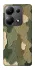 Чохол на Xiaomi Redmi Note 13 Pro 4G Camouflage v26 фото 1 з 1