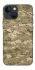 Чохол на Apple iPhone 13 mini (5.4") camouflage v4 фото 1 з 1
