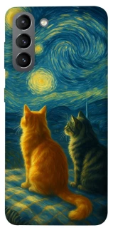 Чехол на Samsung Galaxy S21 Cats under the stars фото 1 из 1