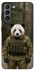 Чохол на Samsung Galaxy S21 Панда захисник фото 1 з 1