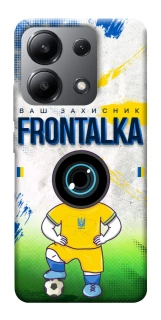 Чехол на Xiaomi Redmi Note 13 4G Фронталка №99 фото 1 из 1