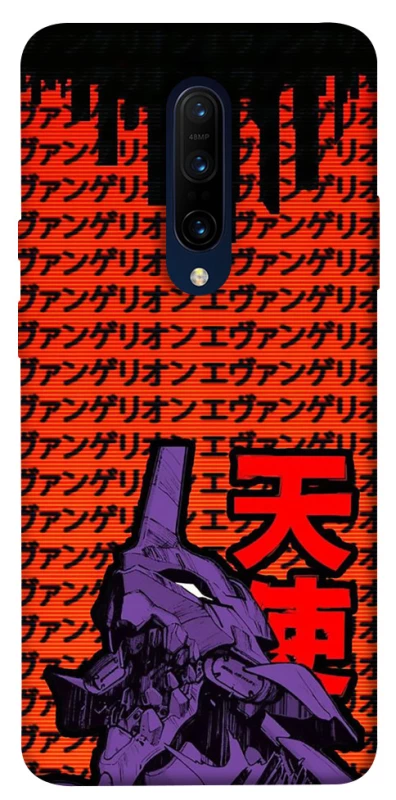 Чехол на OnePlus 7 Pro Евангелион фото 1 из 1