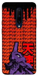 Чехол на OnePlus 7 Pro Евангелион фото 1 из 1