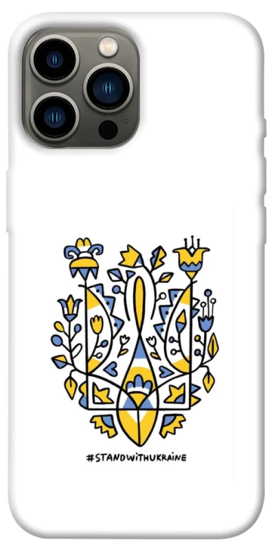 Чехол на Apple iPhone 12 Pro Max (6.7") Герб v104 фото 1 из 1