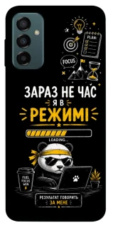 Чохол на Samsung Galaxy M23 5G Work Mode фото 1 з 1