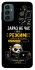 Чохол на Samsung Galaxy M23 5G Work Mode фото 1 з 1