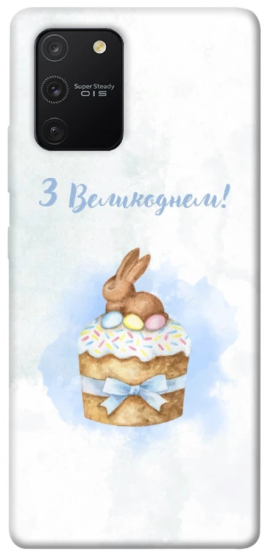 Чохол на Samsung Galaxy S10 Lite Easter ver.8 фото 1 з 1
