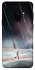 Чехол на Samsung Galaxy S9 Kanye West ver.4 фото 1 из 1