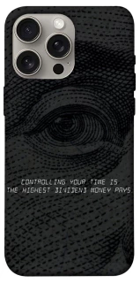 Чехол на Apple iPhone 15 Pro Max (6.7") Контроль фото 1 из 1