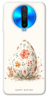 Чехол на Xiaomi Poco X2 Easter ver.3 фото 1 из 1