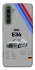 Чохол на Realme X50 Pro BMW V32 фото 1 з 1