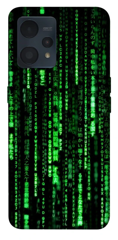 Чохол на Realme 9 4G / 9 Pro+ Matrix Code фото 1 з 1
