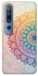 Чохол на Xiaomi Mi 10 / Mi 10 Pro Mandala ver.1 фото 1 з 1