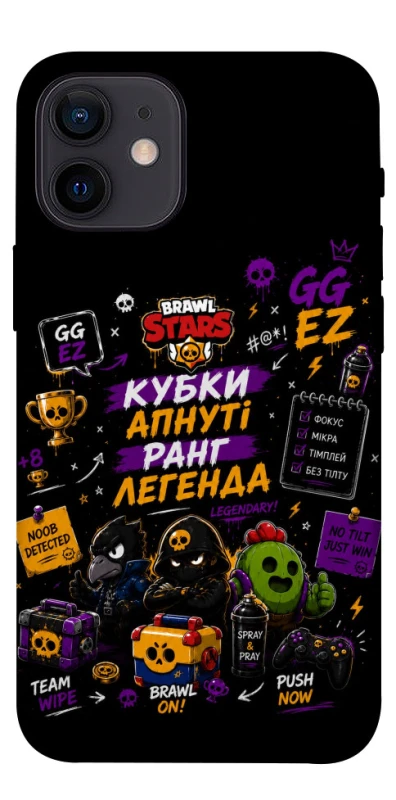 Чехол на Apple iPhone 12 mini (5.4") Brawl Stars collage фото 1 из 1