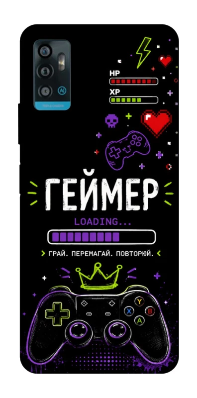 Чохол на ZTE Blade A71 Геймер фото 1 з 1