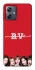 Чохол на Motorola Moto G54 RED VELVET v3 фото 1 Чохол на Motorola Moto G54 RED VELVET v3 фото 1 з 1