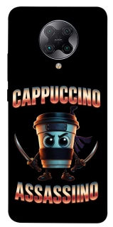 Чехол на Xiaomi Redmi K30 Pro / Poco F2 Pro Cappuccino Assassino фото 1 из 1
