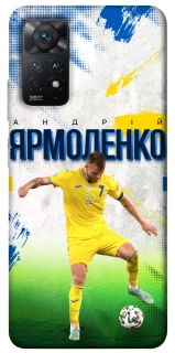 Чехол на Xiaomi Redmi Note 11 Pro 4G/5G Ярмоленко №7 фото 1 из 1