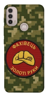 Чехол на Motorola Moto E40 Специалист фото 1 из 1