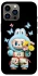 Чохол на Apple iPhone 12 Pro Max (6.7") Japan Labubu фото 1 з 1