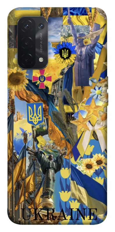 Чехол на Oppo A54 5G / A74 5G Ukraine style ver.8 фото 1 из 1