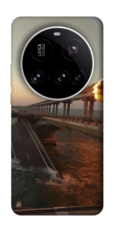 Чохол на Xiaomi 15 Ultra Кримський міст втомився фото 1 з 1