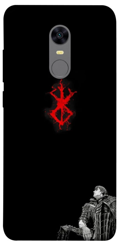 Чохол на Xiaomi Redmi 5 Plus / Redmi Note 5 (Single Camera) berserk black фото 1 з 1