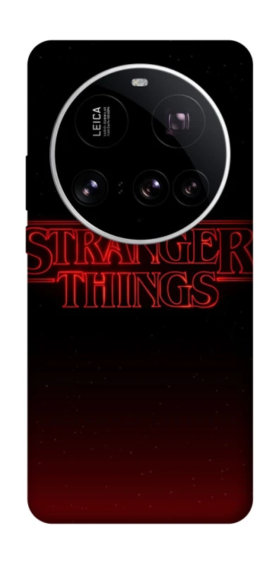 Чохол на Xiaomi 15 Ultra Stranger Things ver.18 фото 1 з 1