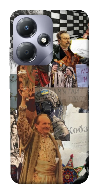 Чохол на Infinix Hot 30i Ukraine style ver.4 фото 1 з 1