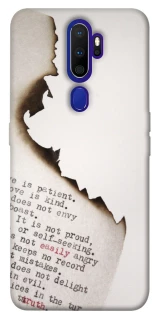 Чехол на Oppo A5 (2020) / Oppo A9 (2020) Стихи фото 1 из 1