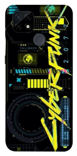 Чехол на Realme C21 Cyberpunk фото 1 из 1
