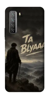 Чехол на Huawei Nova 7 SE Ta Blyaaa фото 1 из 1