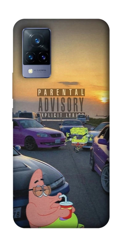 Чохол на Vivo V21 Патрік на перегонах фото 1 з 1