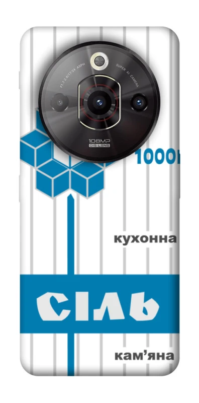 Чохол на ZTE Nubia Focus Pro Сiль фото 1 з 1