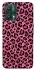 Чехол на Realme 9 Pro Leopard Skin v3 фото 1 из 1