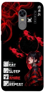 Чехол на Xiaomi Redmi 5 Plus / Redmi Note 5 (Single Camera) She is Japanese ver.2 фото 1 из 1