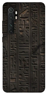Чохол на Xiaomi Mi Note 10 Lite Hieroglyphs фото 1 з 1