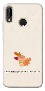 Чохол на Huawei P20 Lite Autumn vibes ver.10 фото 1 Чохол на Huawei P20 Lite Autumn vibes ver.10 фото 1 з 1