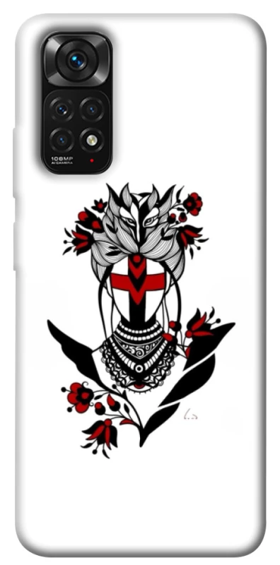 Чохол на Xiaomi Redmi Note 11 (Global) / Note 11S Мотанка надії фото 1 з 1