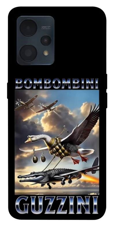 Чехол на Realme 9 4G / 9 Pro+ Bombombini Gusini фото 1 из 1