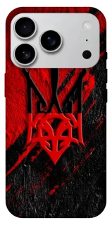 Чохол на Apple iPhone 17 Pro Max (6.9") Герб v17 фото 1 з 1