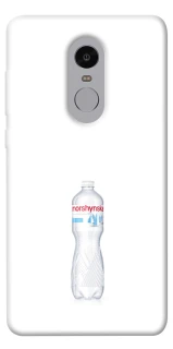 Чохол на Xiaomi Redmi Note 4X / Note 4 (Snapdragon) Morshynska фото 1 з 1