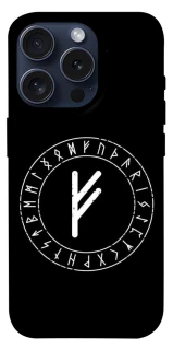 Чехол на Apple iPhone 15 Pro (6.1") Руна Феху фото 1 из 1