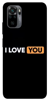 Чохол на Xiaomi Poco M5s Love aesthetic ver.6 фото 1 з 1