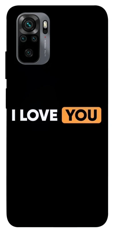 Чохол на Xiaomi Redmi Note 10 / Note 10s Love aesthetic ver.6 фото 1 з 1