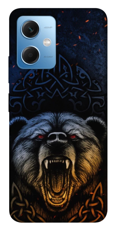 Чехол на Xiaomi Poco X5 5G Bear v2 фото 1 из 1