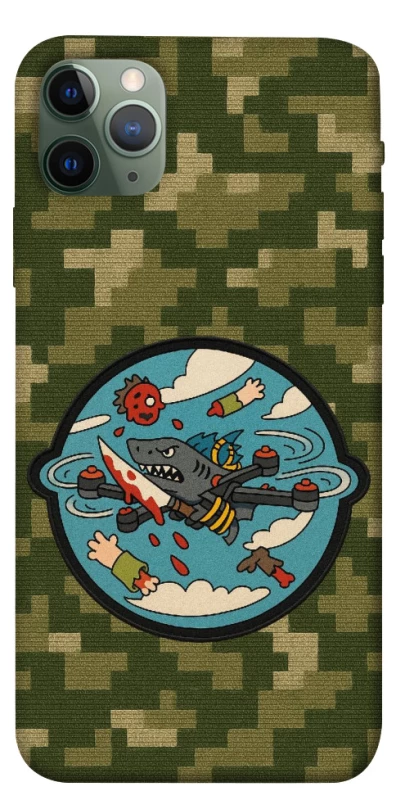 Чохол на Apple iPhone 11 Pro Max (6.5") FPV drone фото 1 з 1