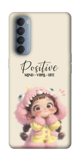 Чохол на Oppo Reno 4 Pro Positive фото 1 з 1