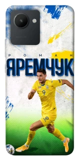 Чехол на Realme C30 Яремчук №9 фото 1 из 1